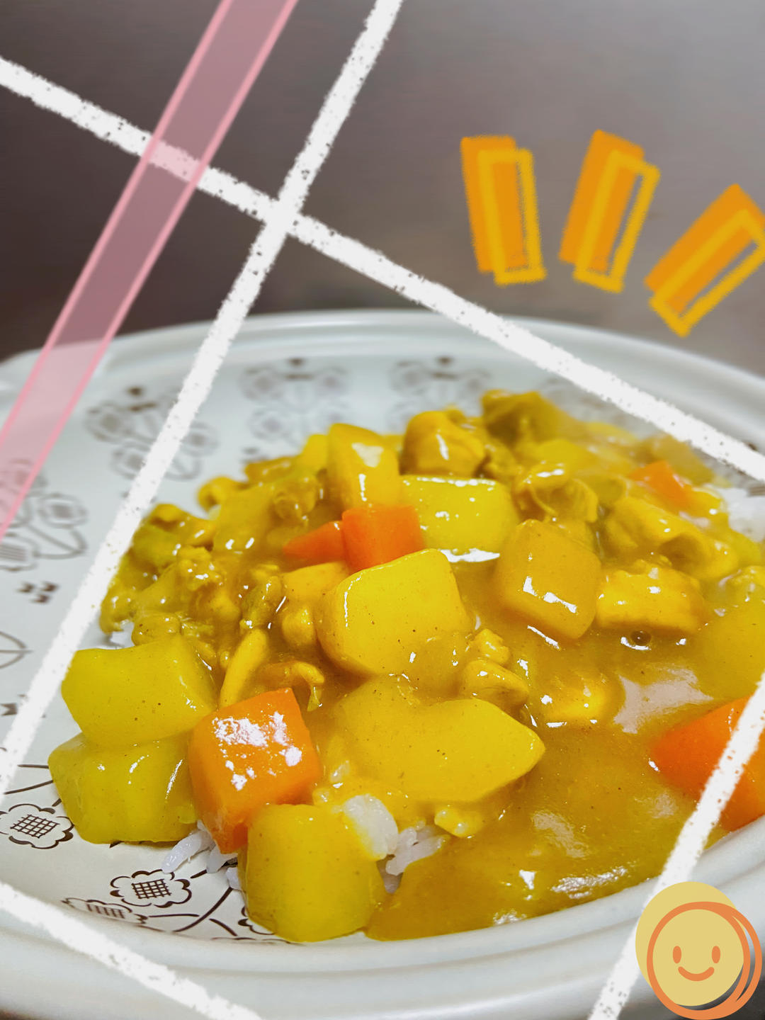 零失败日式咖喱鸡肉饭！！最正宗日本家庭做法！简单又好吃！