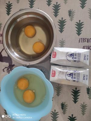 鸡蛋酸奶糕的做法 步骤1