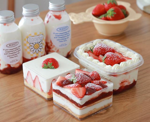 冬日限定甜品🍰草莓盒子蛋糕&草莓鲜牛乳