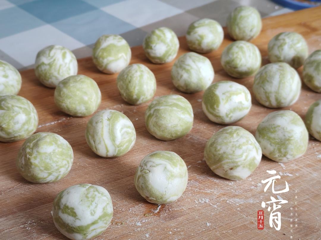 元宵节食谱✨低糖低油💕高颜值大理石汤圆🍡