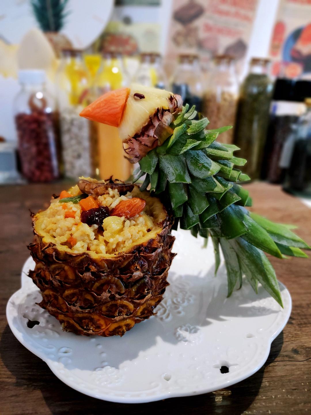鸟语花香菠萝炒饭