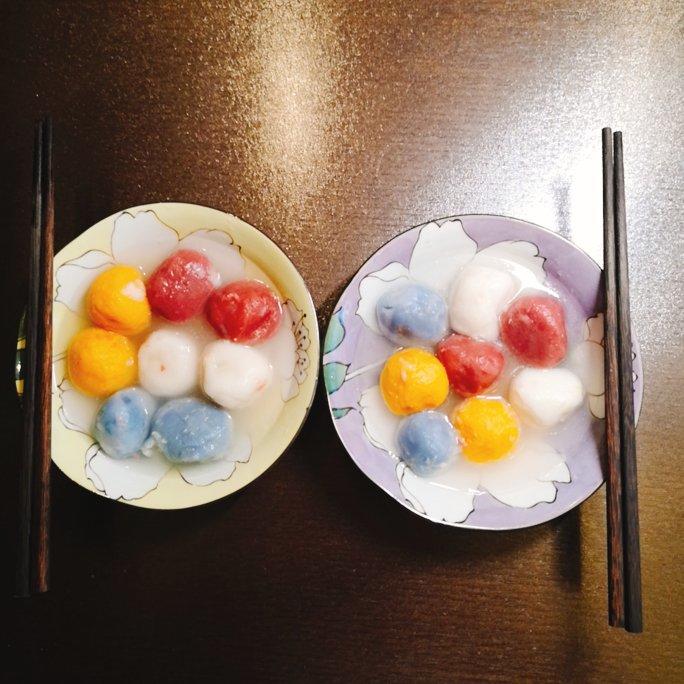 五色汤圆