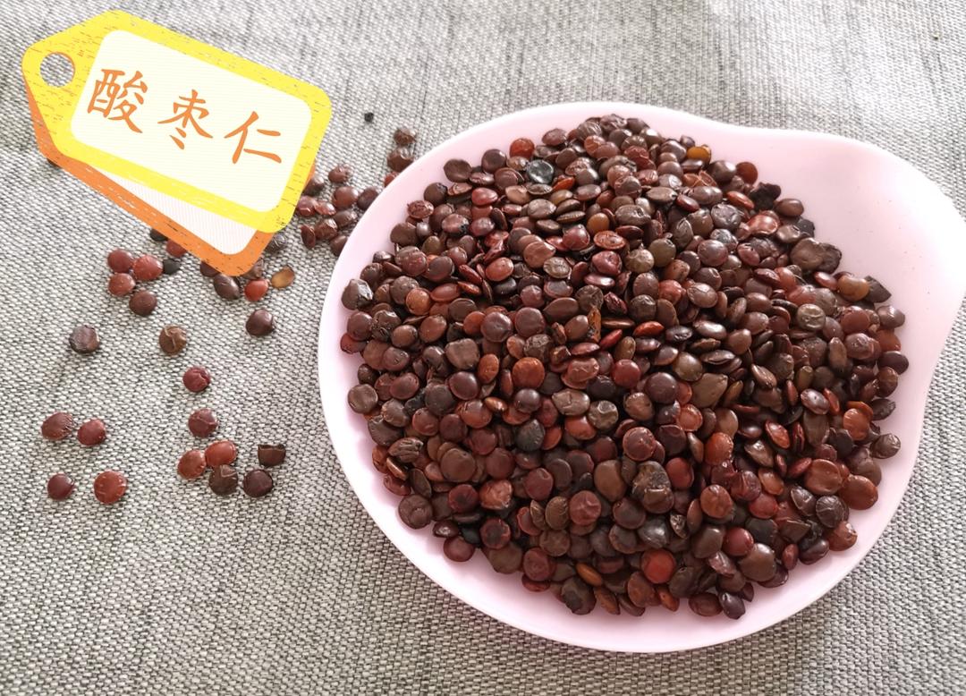 气血膏