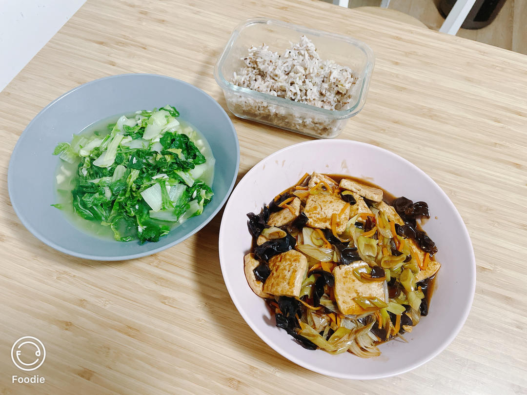 全天1v2也要好好吃饭