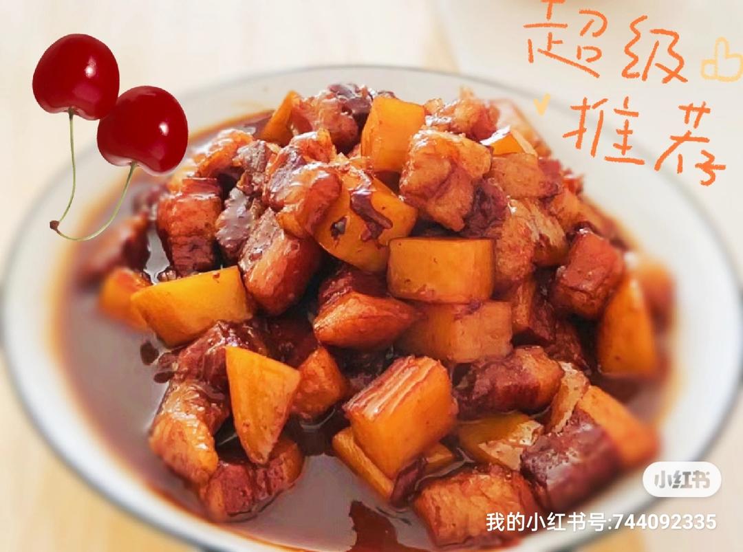 超级好吃的红烧肉