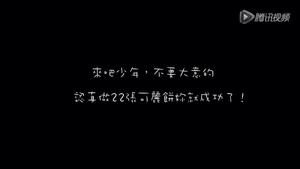 抹茶可丽饼的做法 步骤9