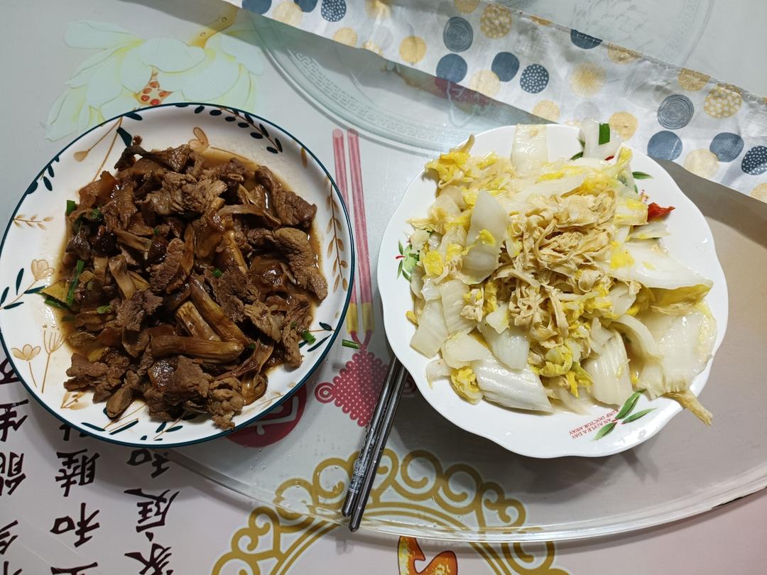 松茸干烧肉片