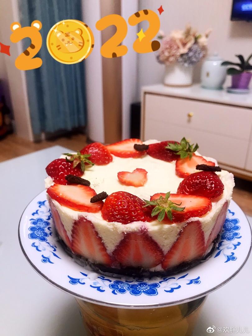 草莓慕斯（6寸）