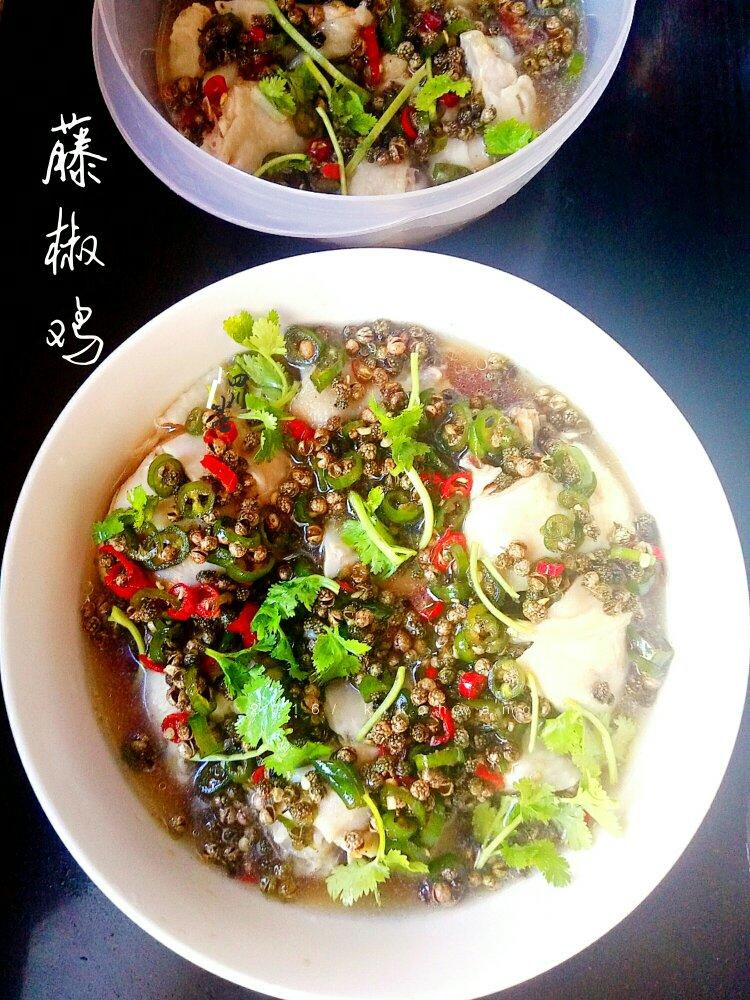藤椒鸡（重口味江湖菜）
