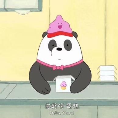 是曲奇奇呀