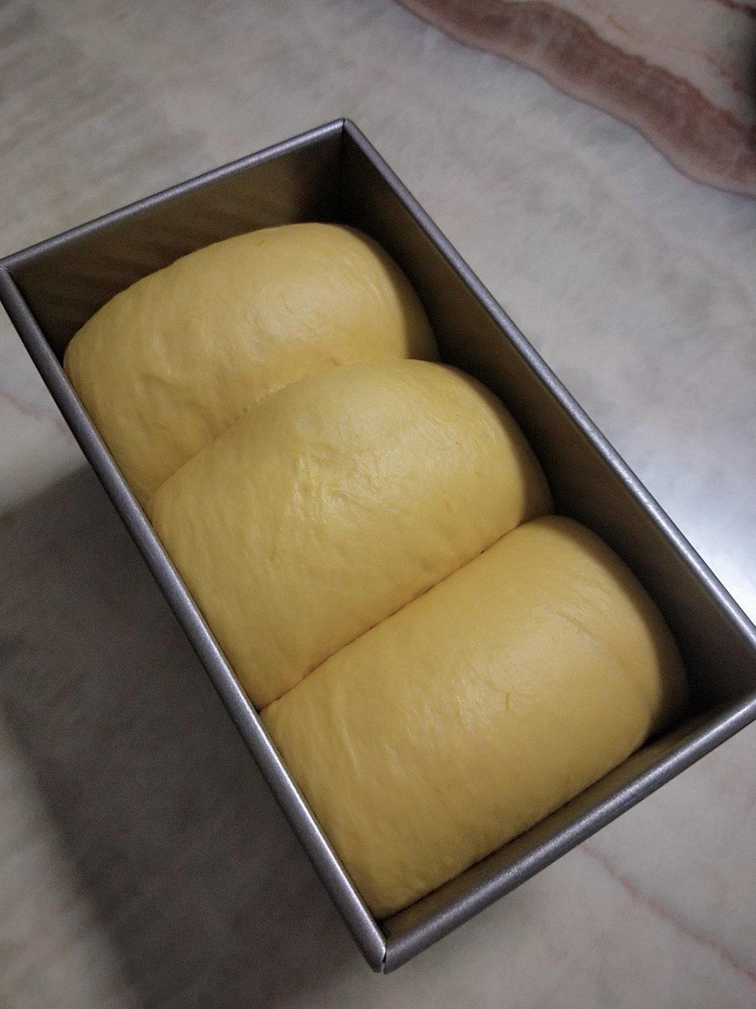 手撕南瓜吐司面包（一发）B71