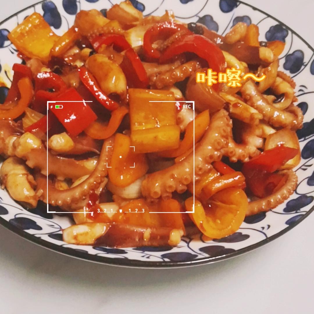 小炒八爪鱼
