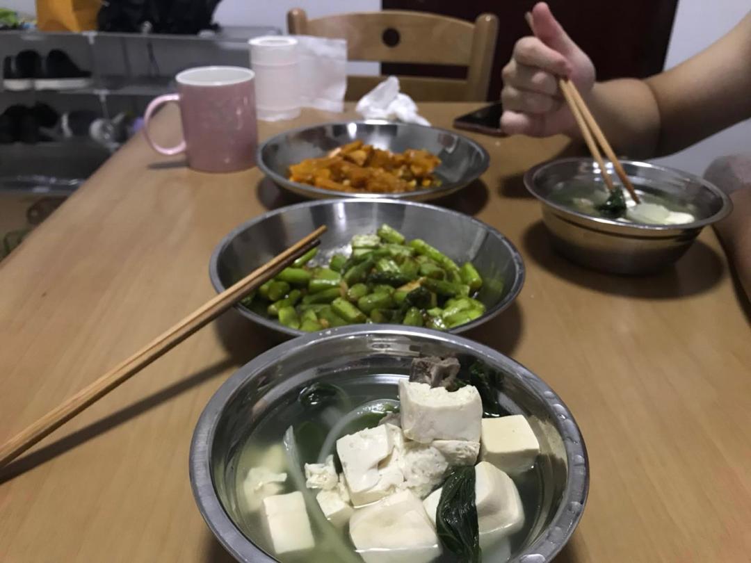 小夫妻的一日三餐