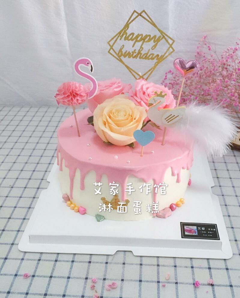 艾家造型蛋糕记录