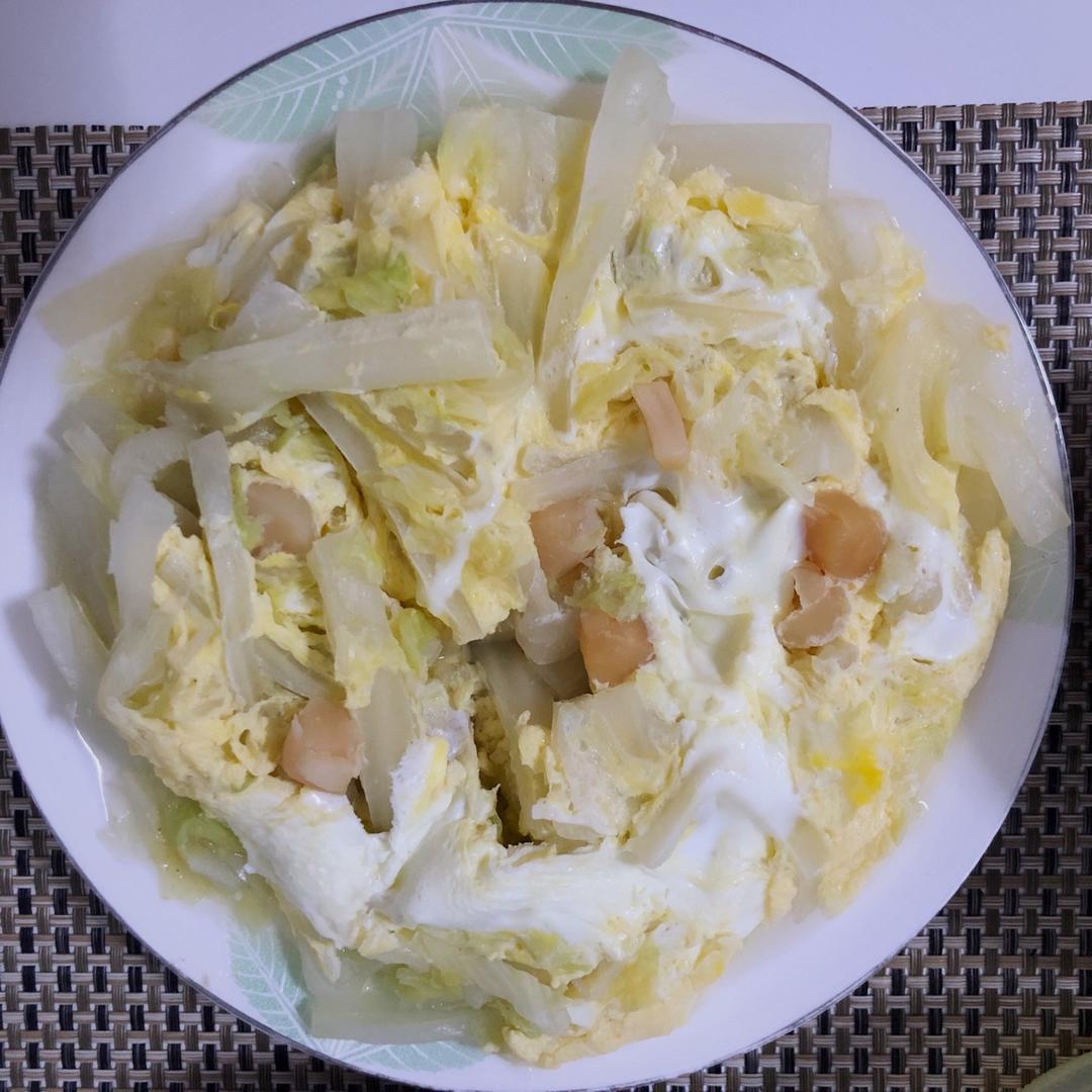 素赛螃蟹----干贝白菜滑蛋