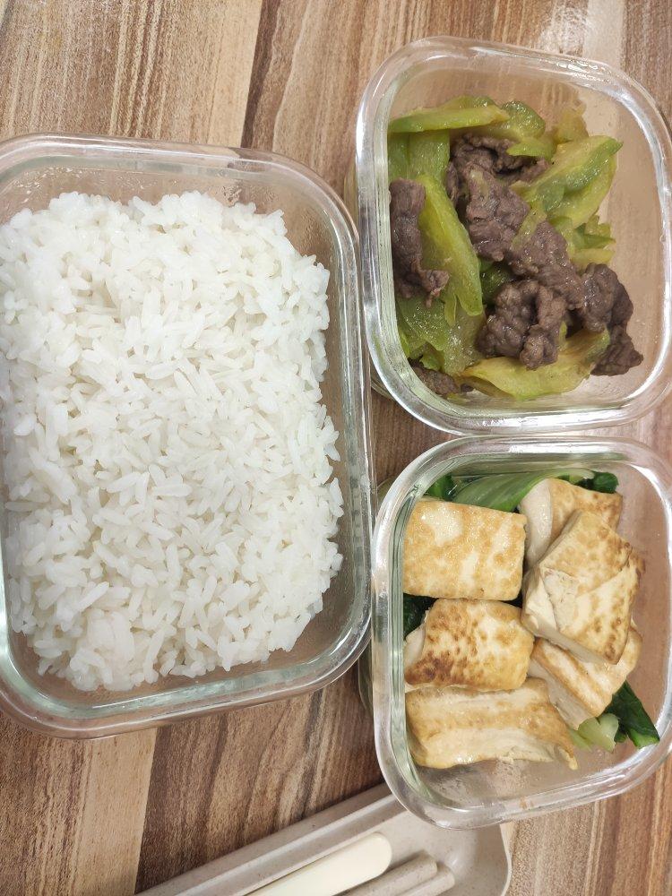 晚餐•2020年4月16日