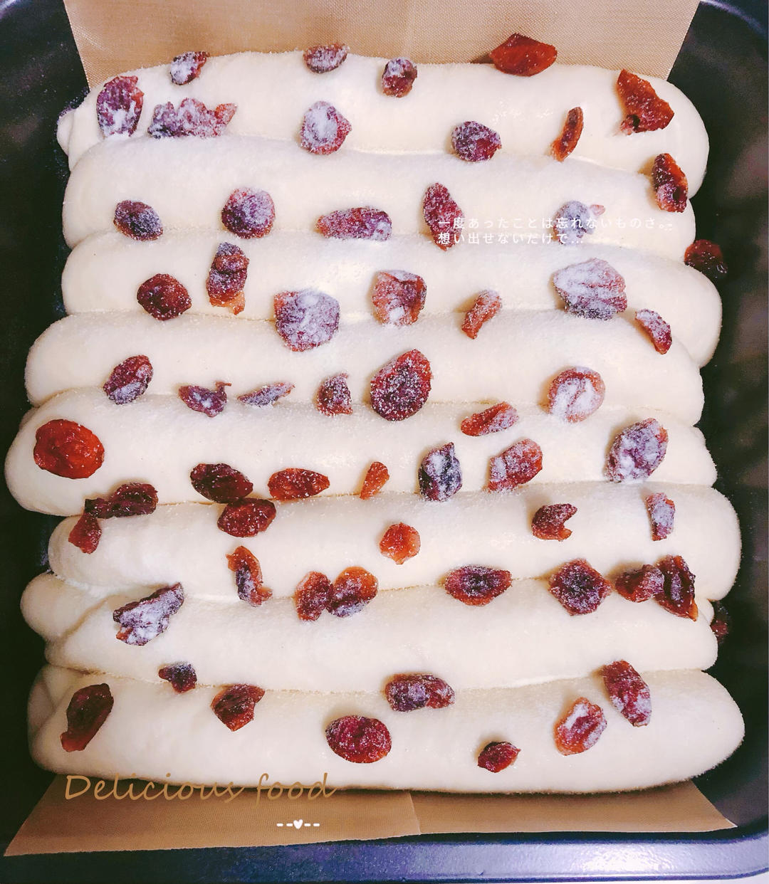 奶香手撕排包 不加一滴水