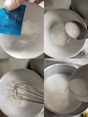 🔥如何做出醇厚香浓顺滑的酸奶的做法 步骤8