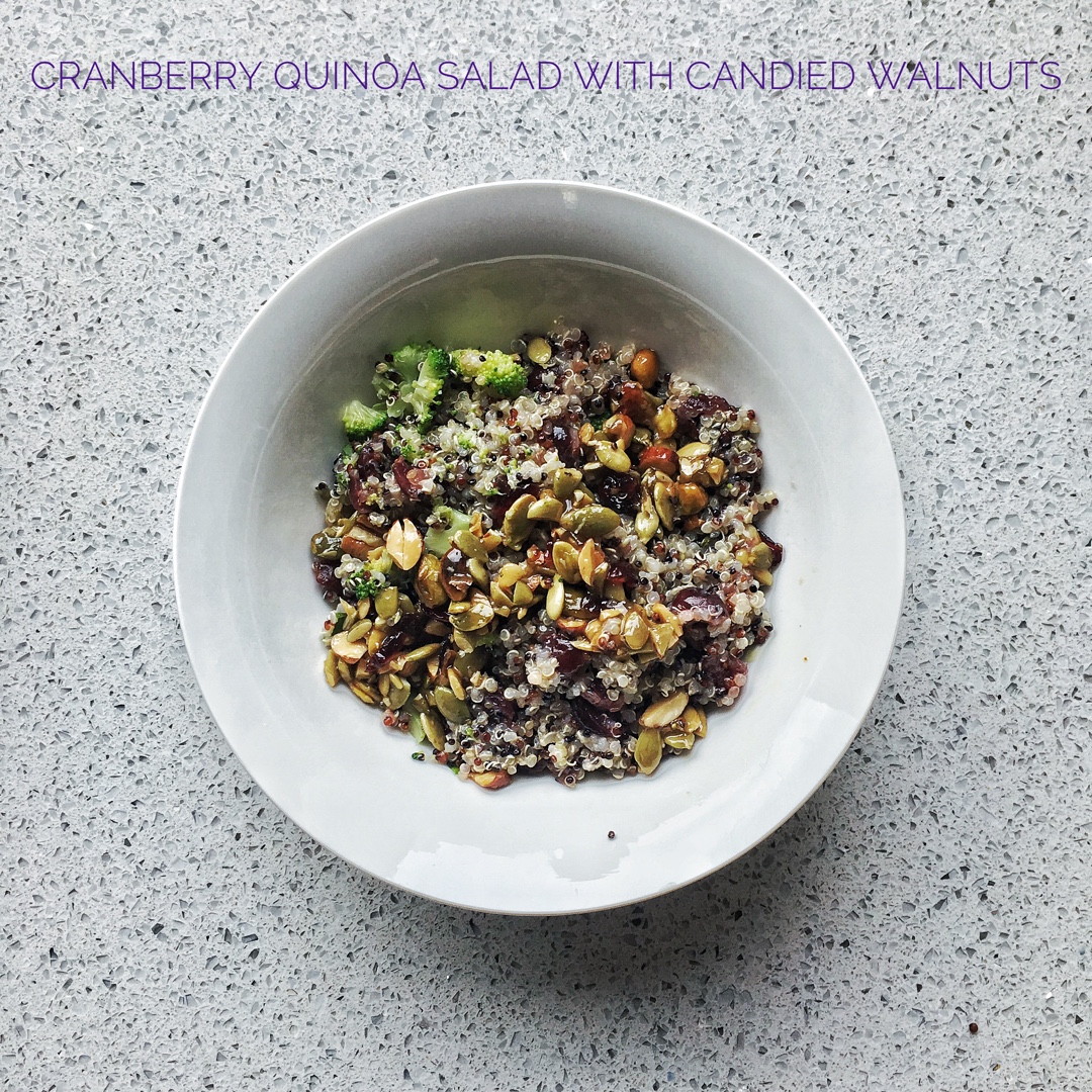 蔓越莓坚果风味藜麦沙拉Cranberry Quinoa Salad with Candied Walnuts