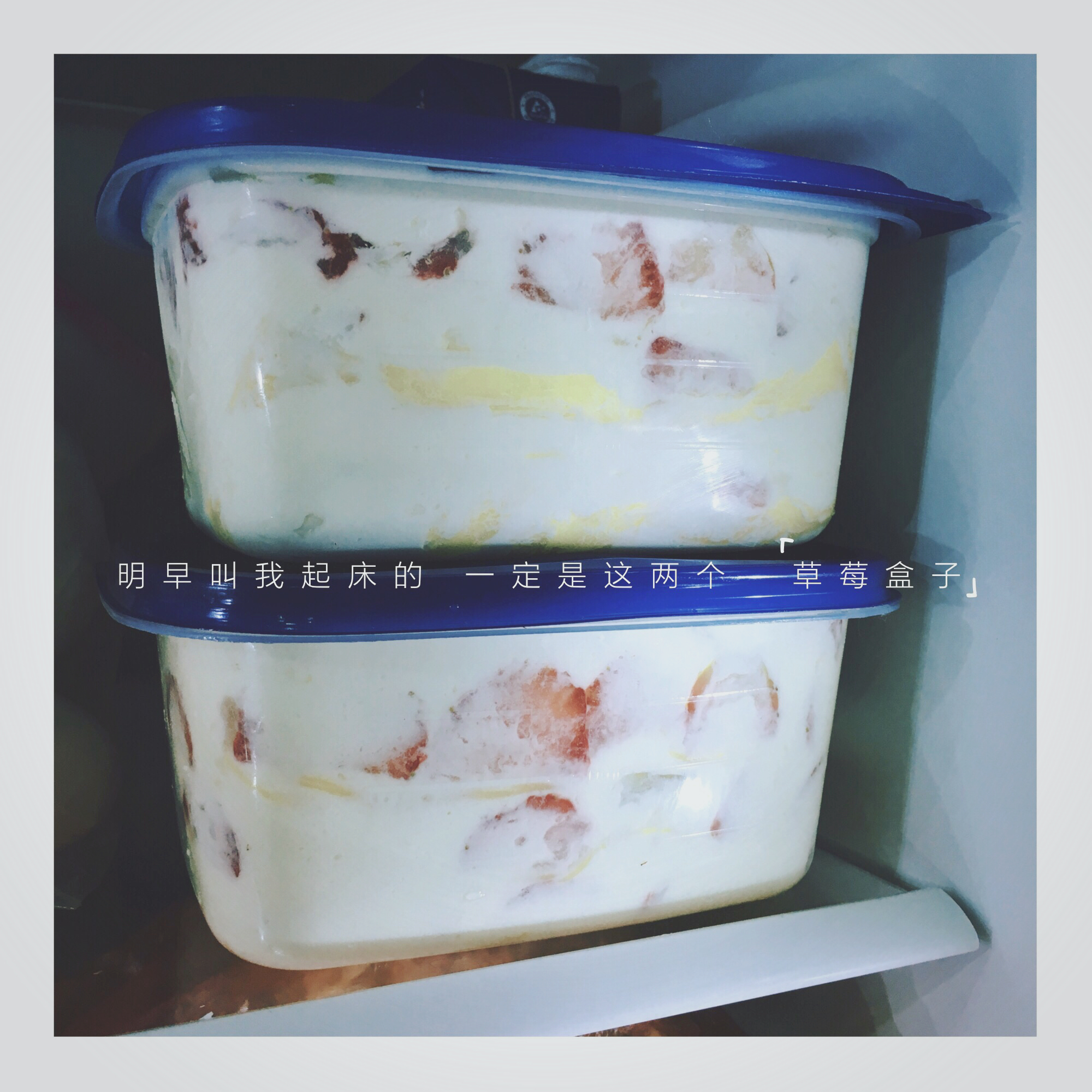 草莓千层蛋糕