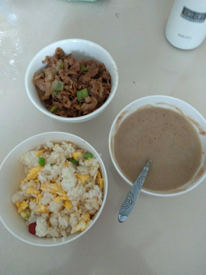 孜然羊肉片