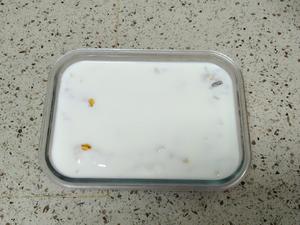 紫薯酸奶盒子的做法 步骤6