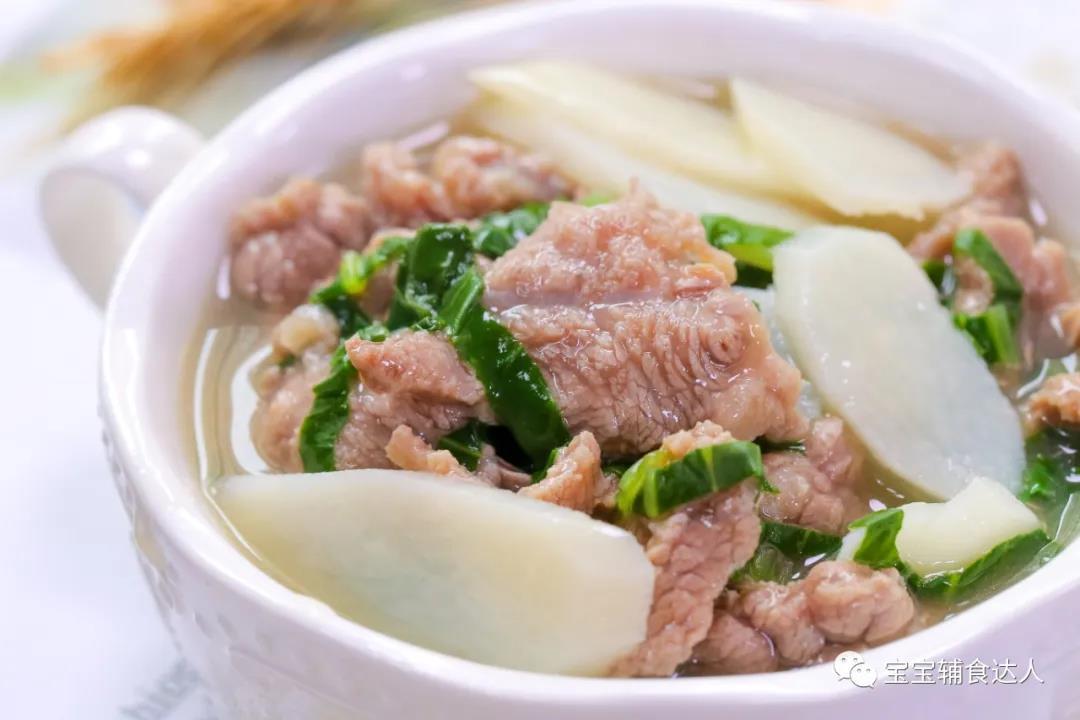 滑嫩牛肉汤 宝宝辅食食谱的做法