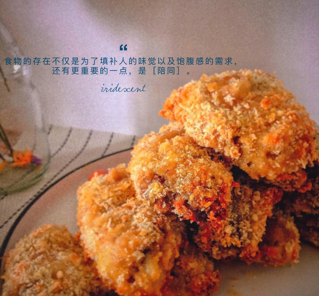 【极简饮食】香烤鸡翅