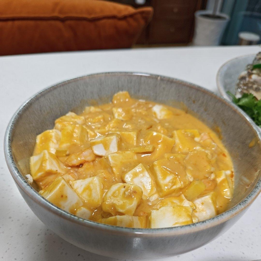 蟹黄豆腐（咸蛋黄版）