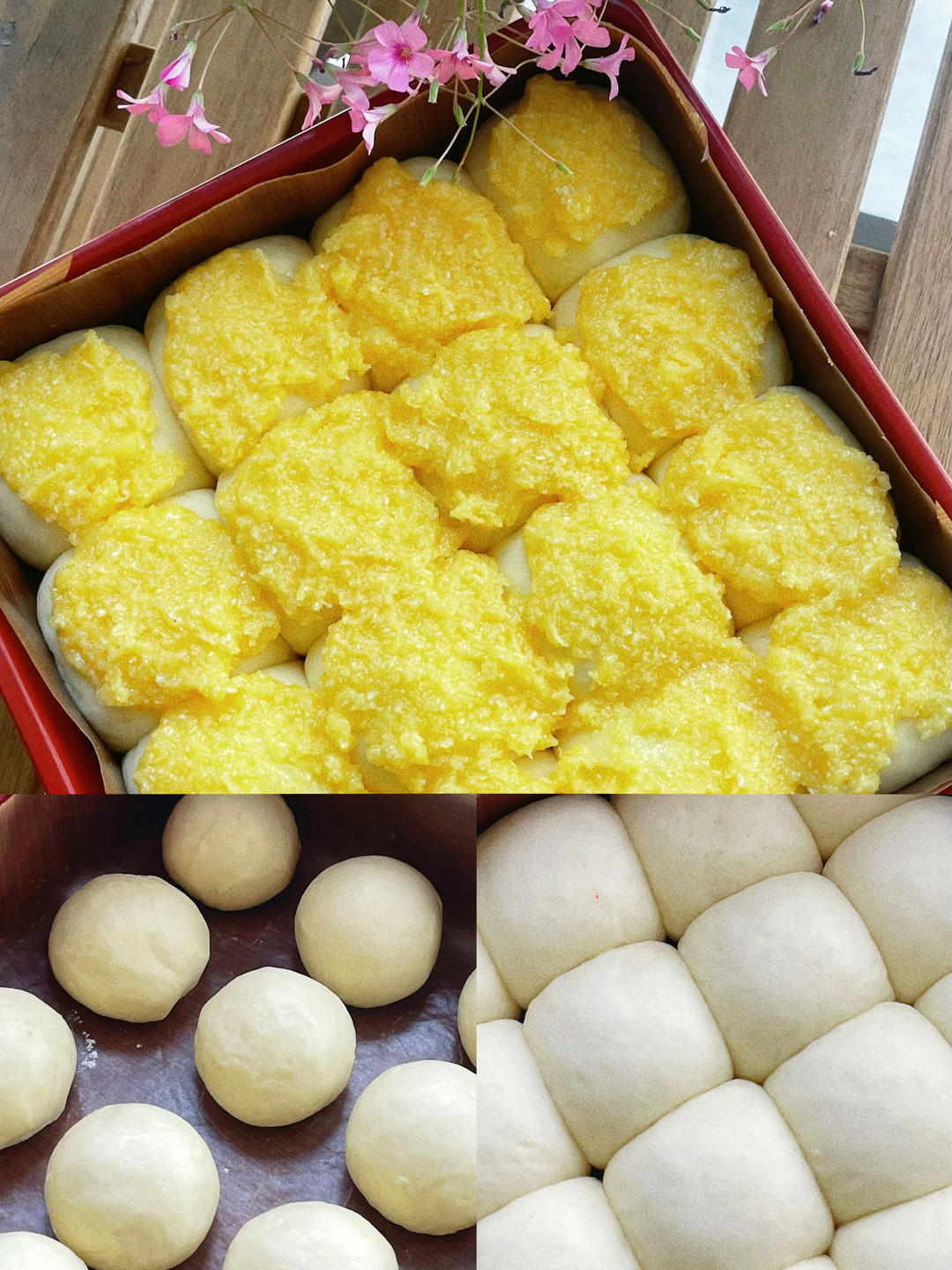 椰蓉小餐包。柔软拉丝，椰香浓郁