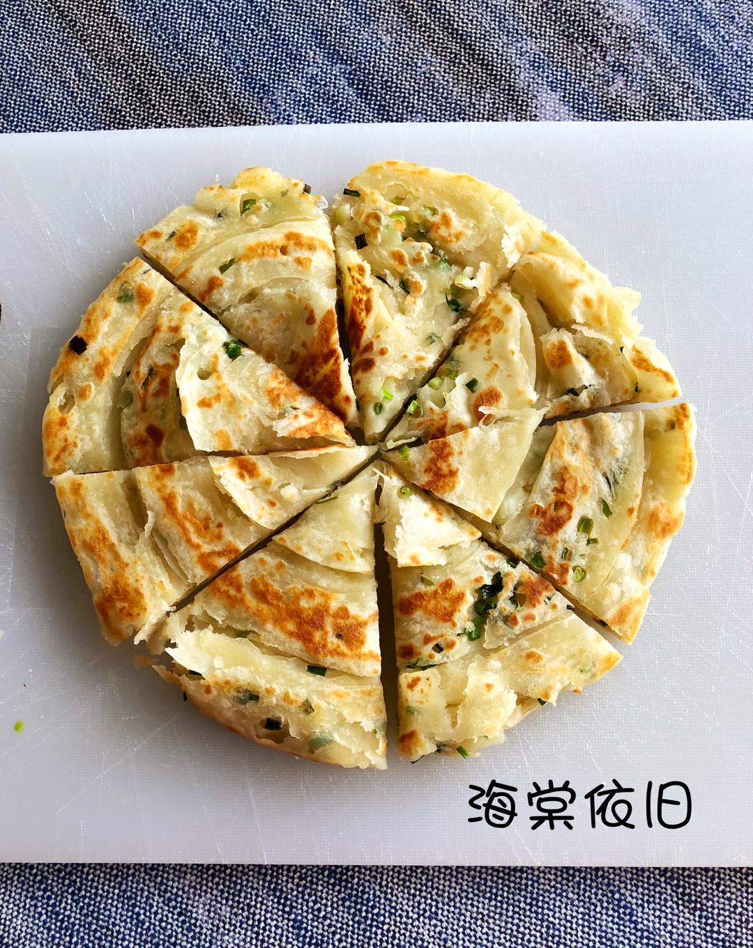 葱油饼（烫面版）的做法