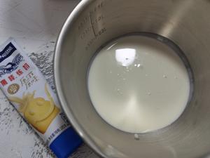 紫米醪糟冰淇淋的做法 步骤2