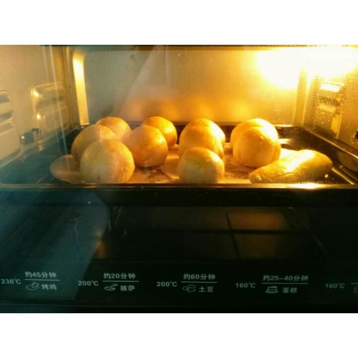蛋黄酥