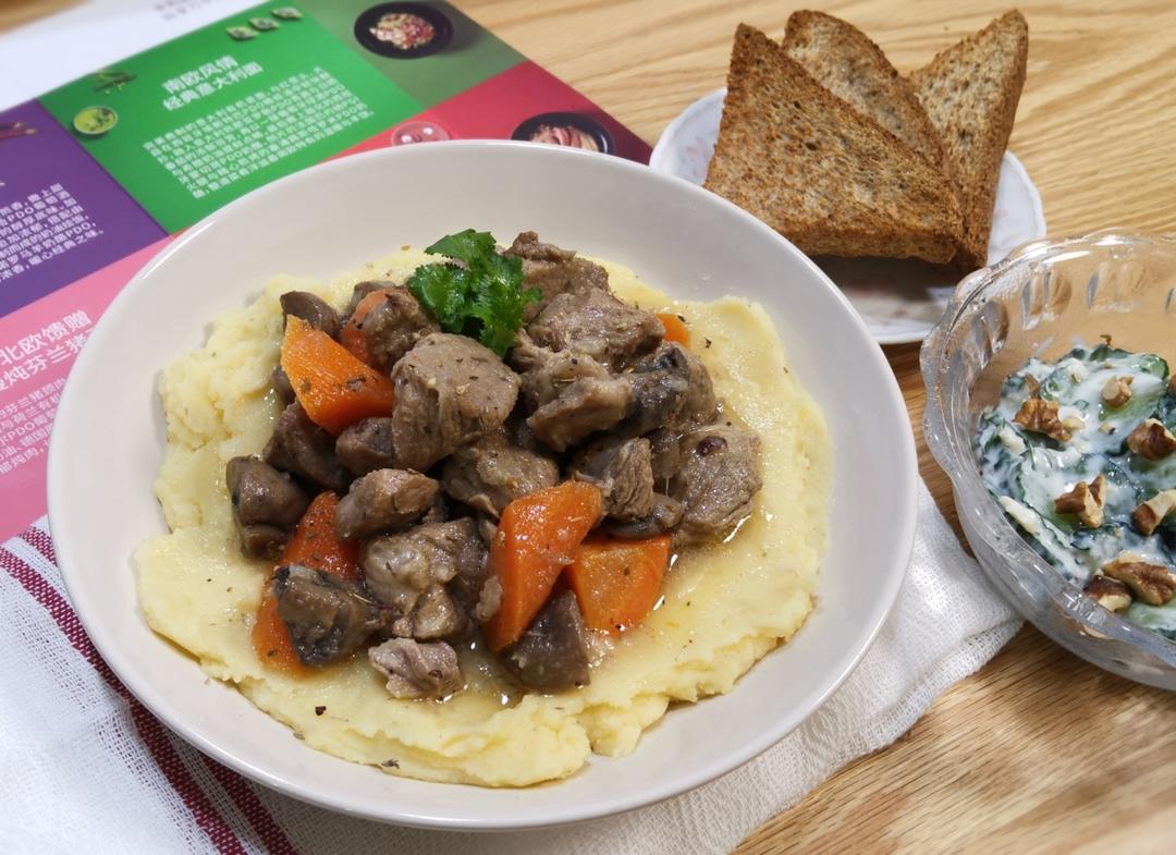 北欧馈赠 慢炖芬兰猪颈肉