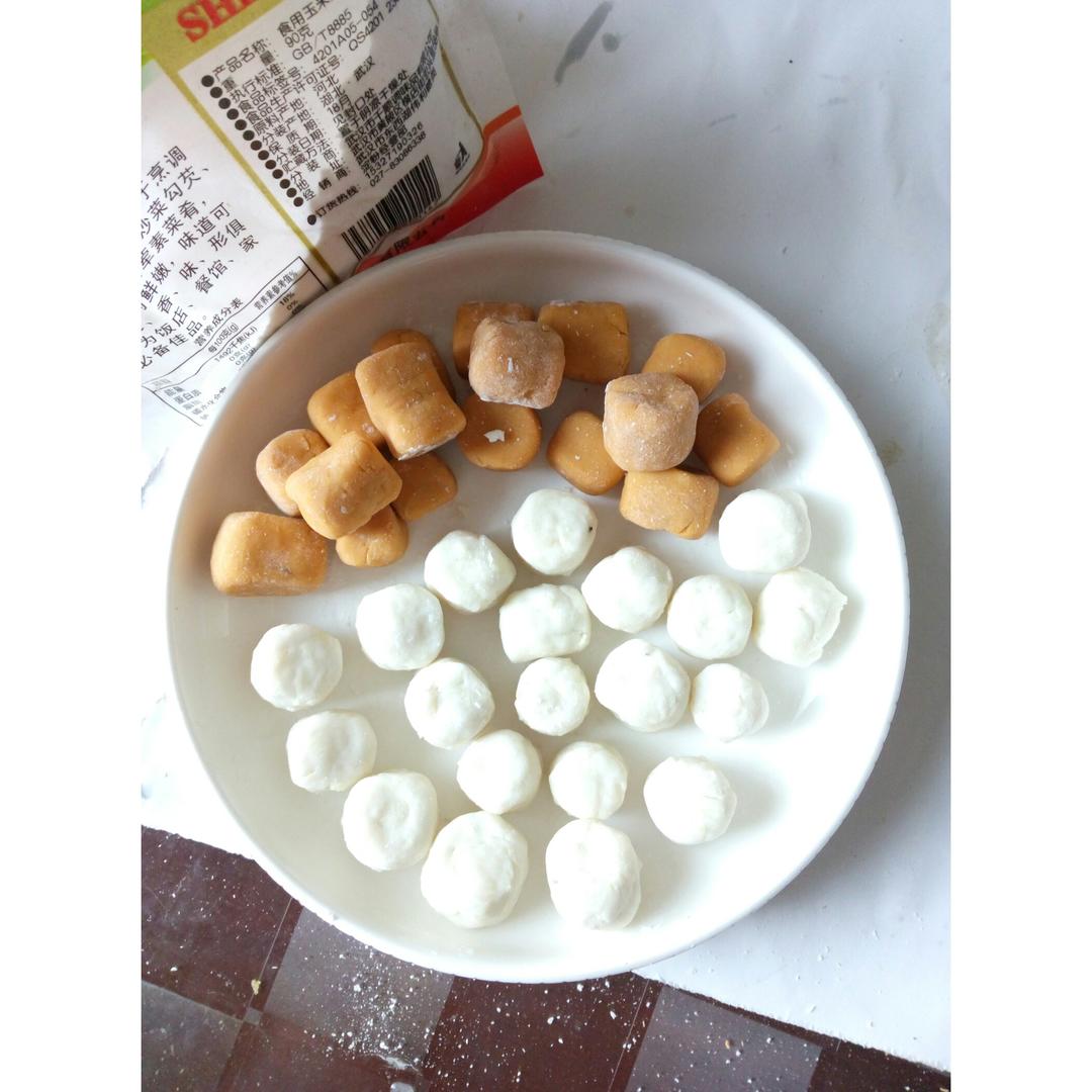 三色芋圆