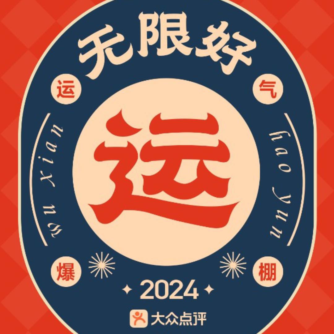 做饭小白要变厨神