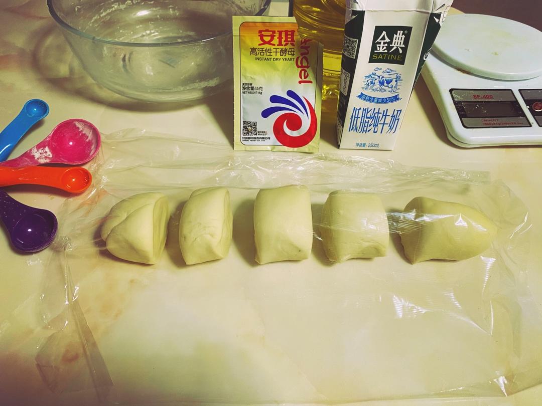 超级松软的抹茶馒头 好吃的要飞起来了