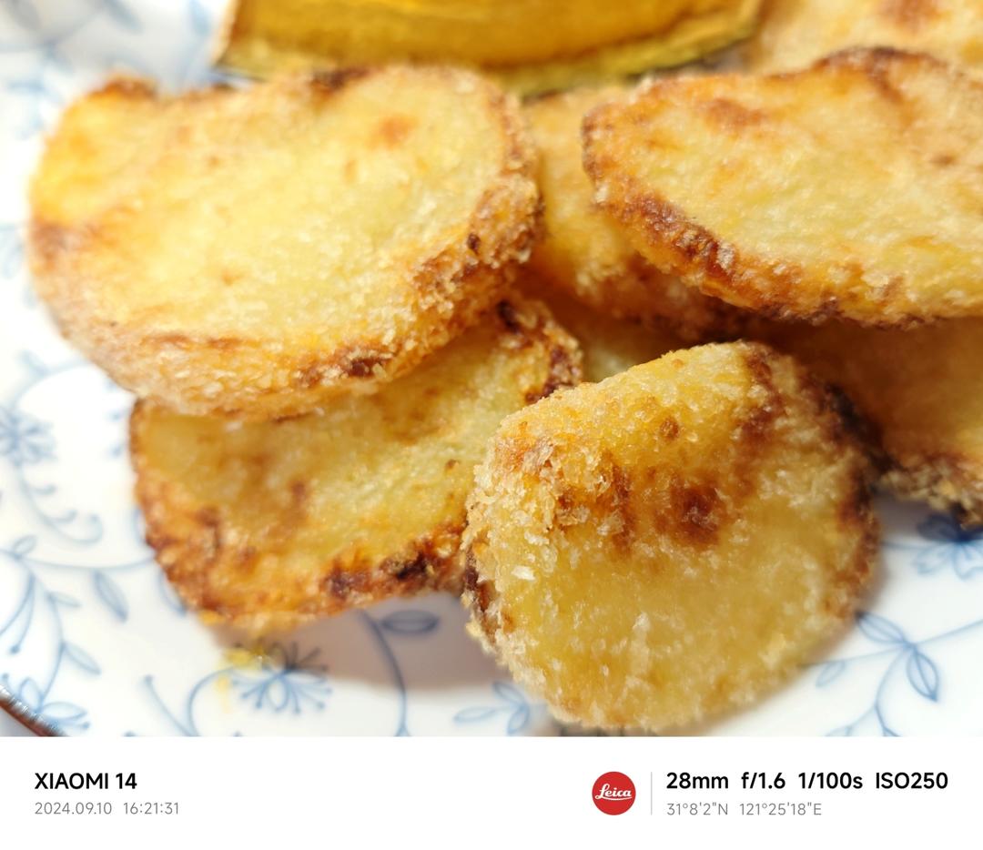 薯饼(空气炸锅)