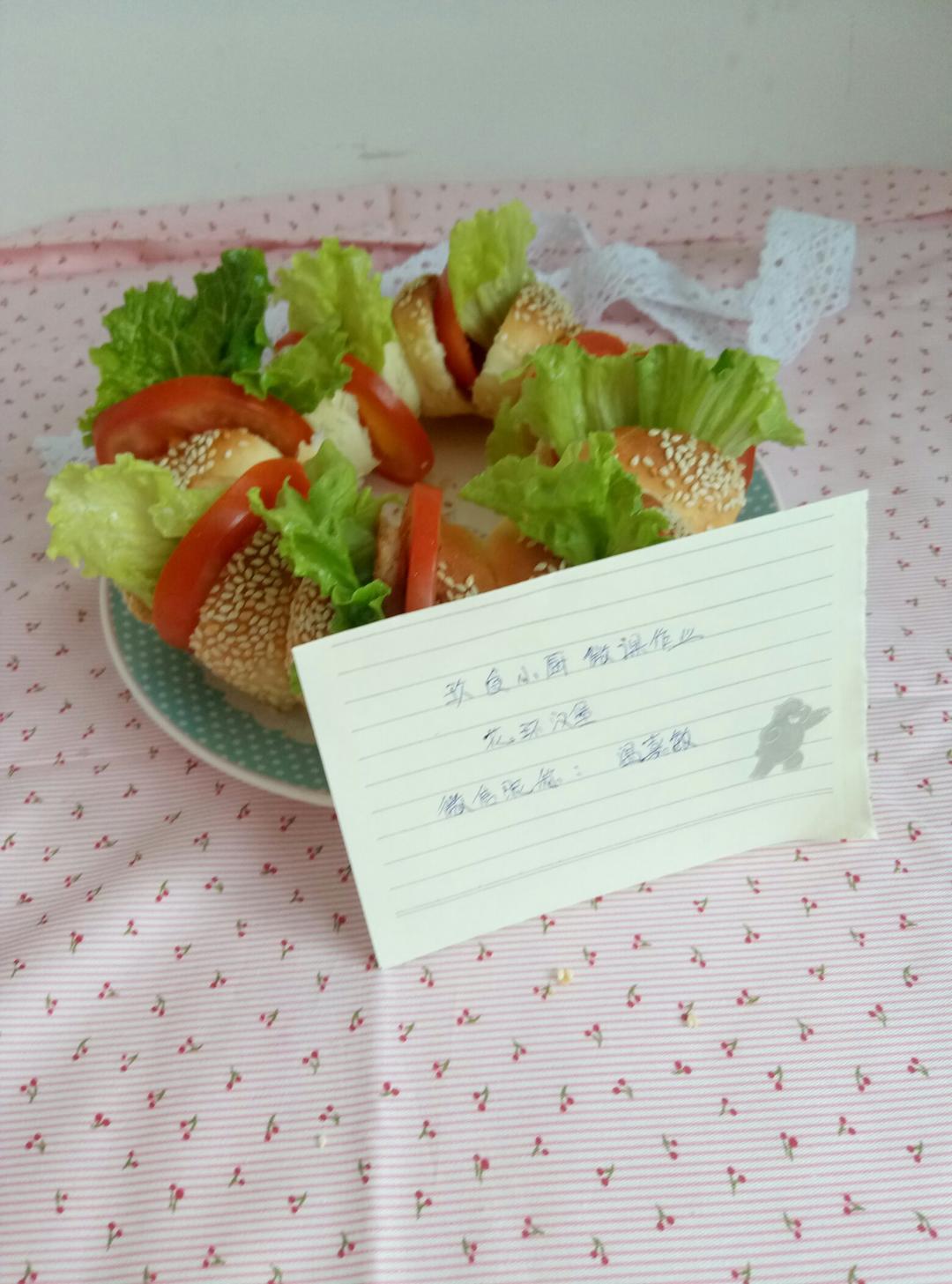 花环汉堡（波兰种）