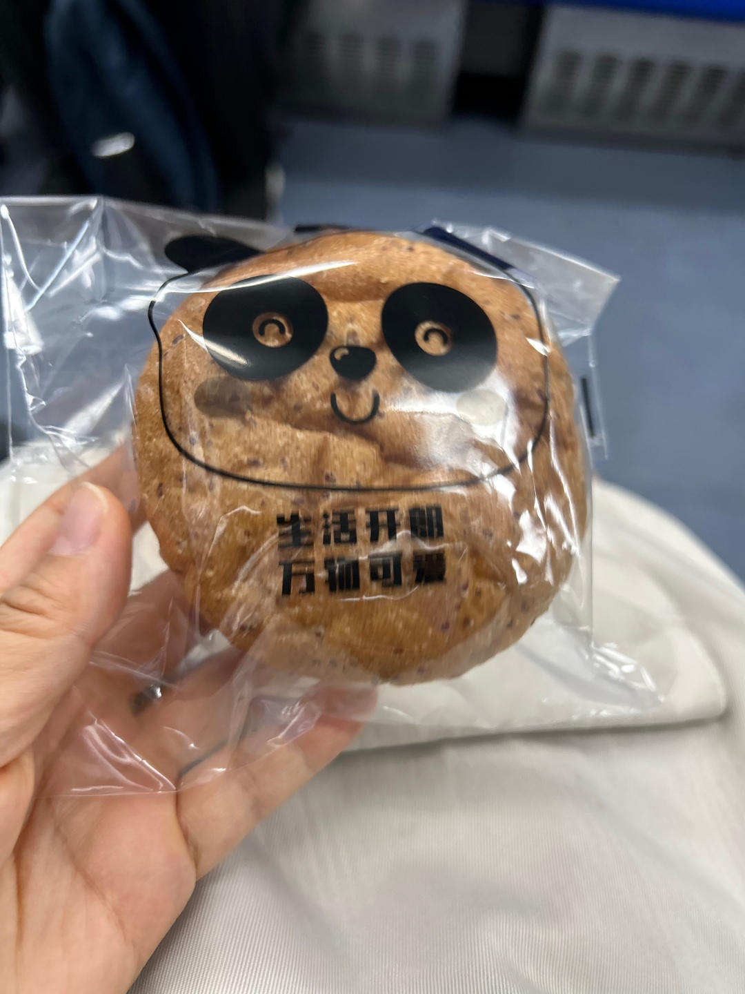 添加纯麦麸的30%全麦吐司