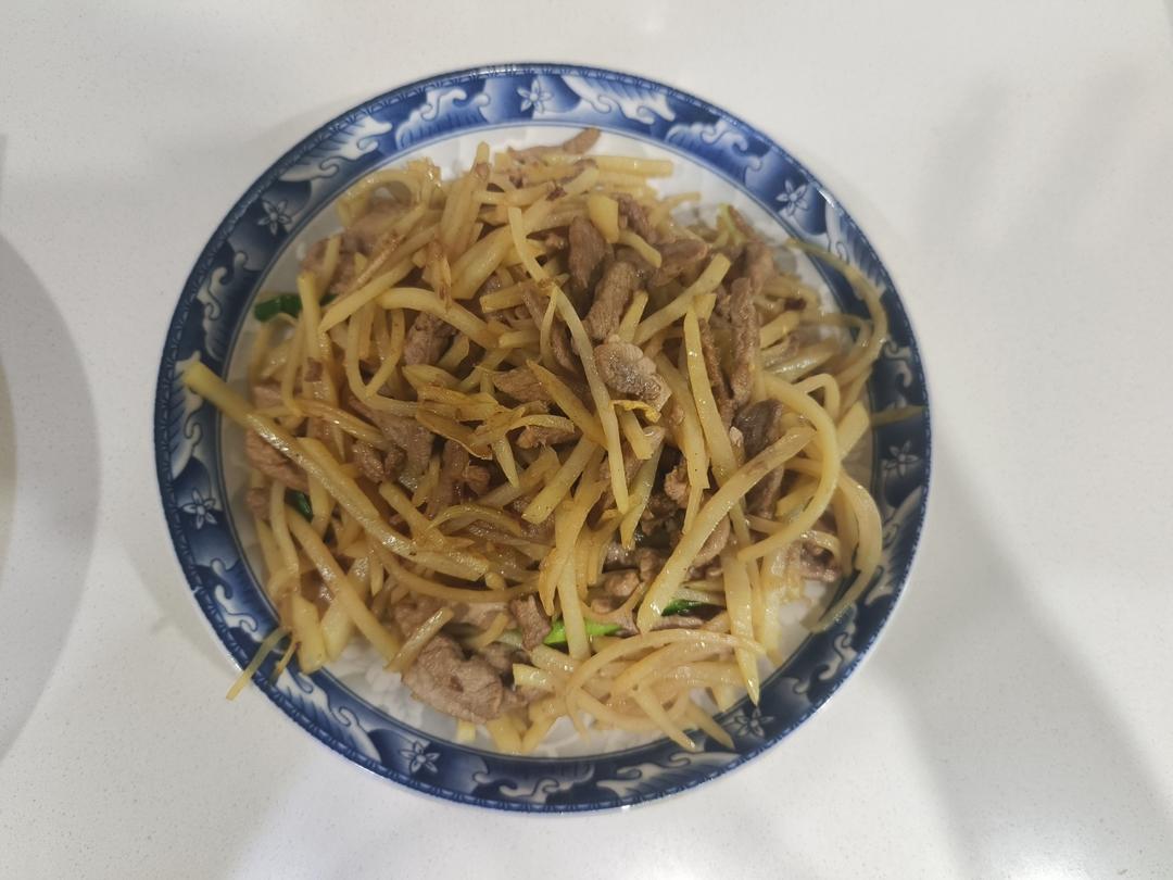 简单快手的土豆丝炒肉丝！拌饭绝绝子！！