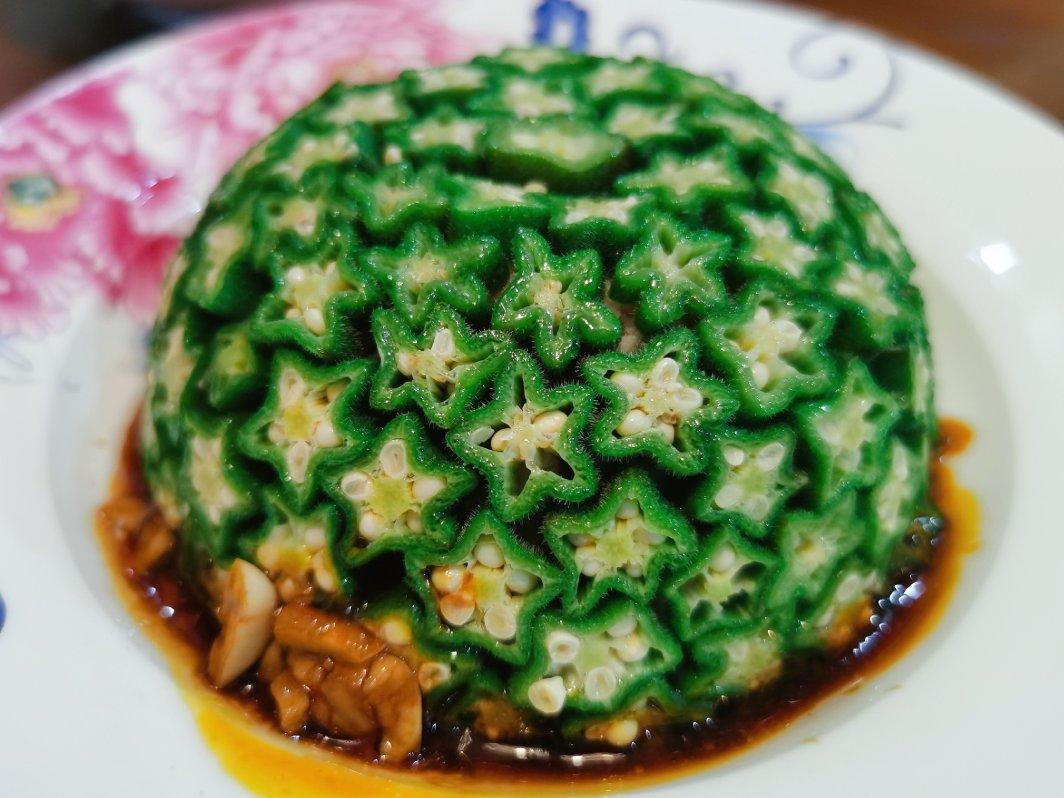 这绝对是秋葵颜值最高的做法，好看又好吃，端上桌最先光盘