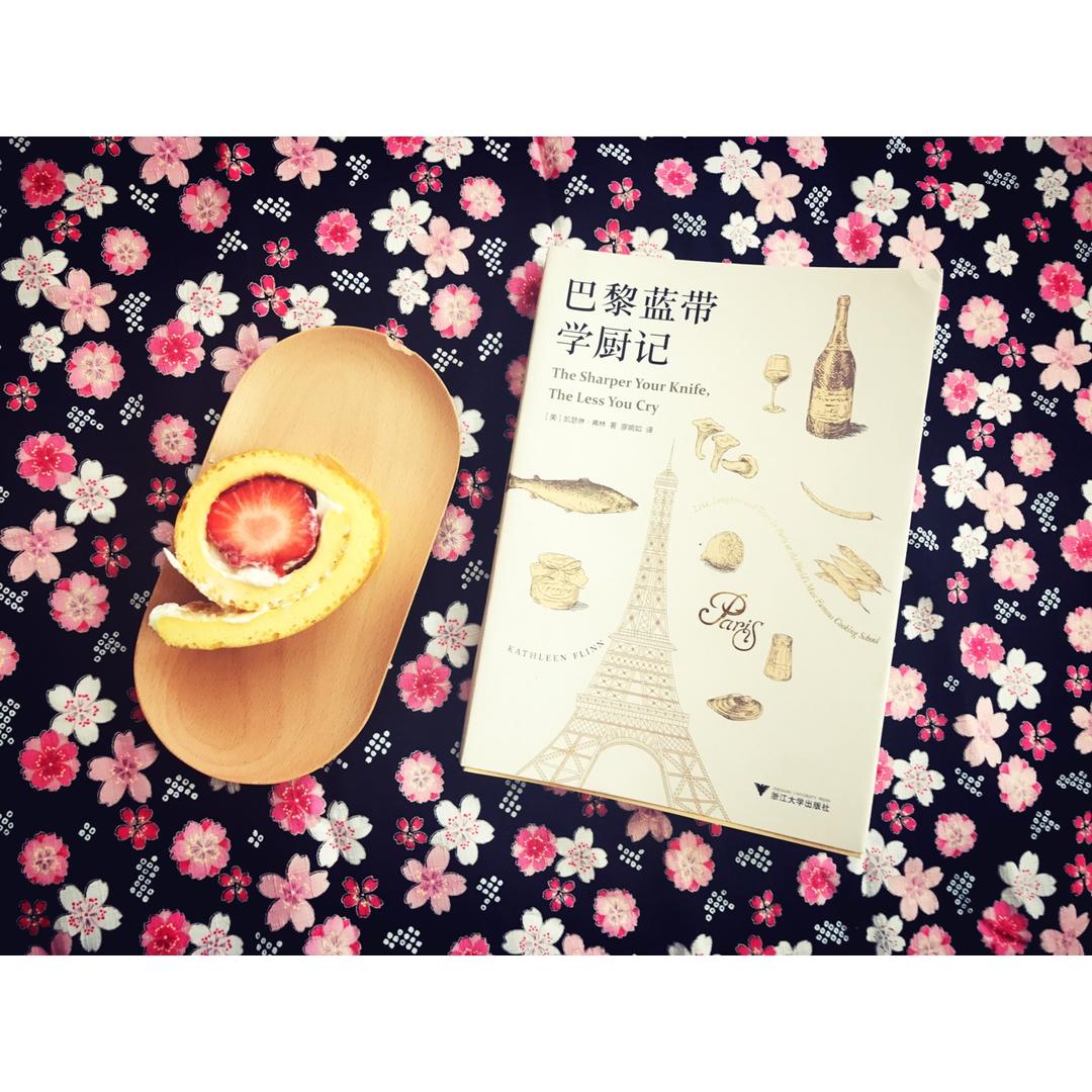 浮云卷-28x28cm烤盘