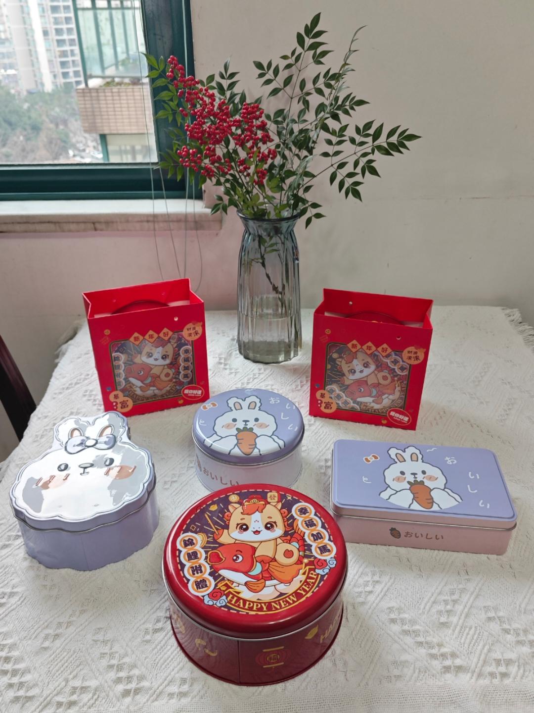 【视频教程】咸蛋黄肉松雪花酥