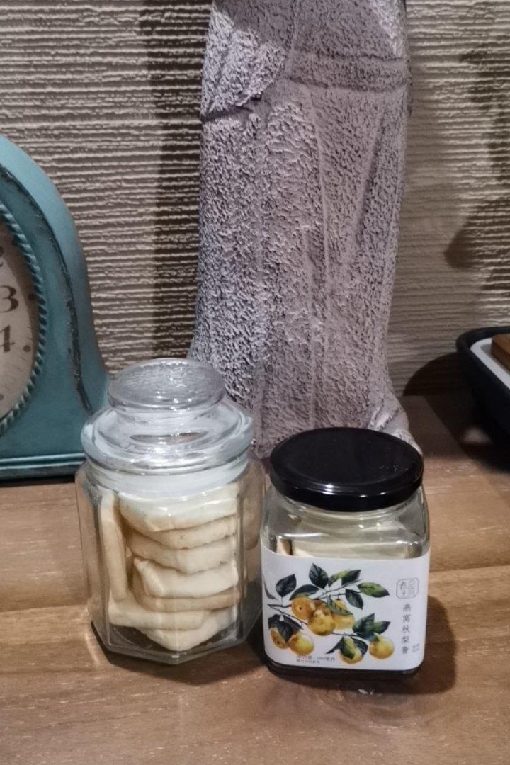 【超快手】浓香淡奶油饼干