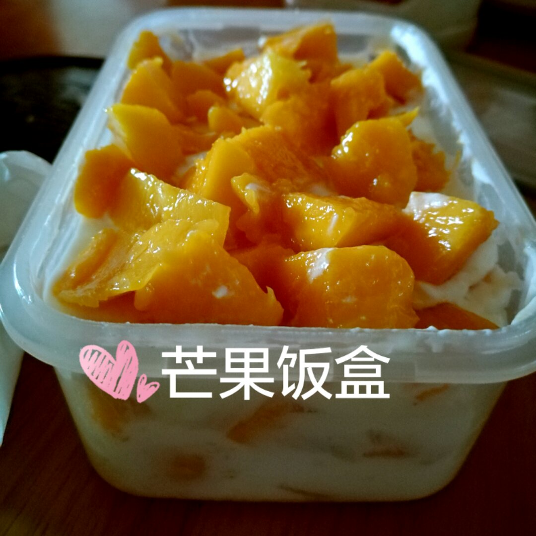奶油水果杯（便当）