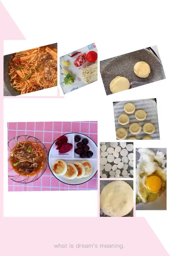 松软养胃的山药饼      （高营养低热量）