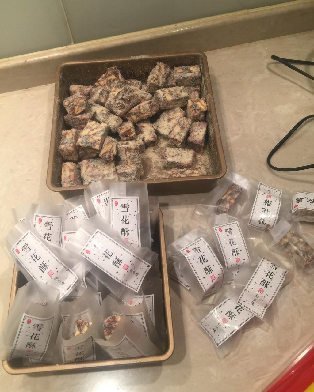 风靡吃货圈的雪花酥