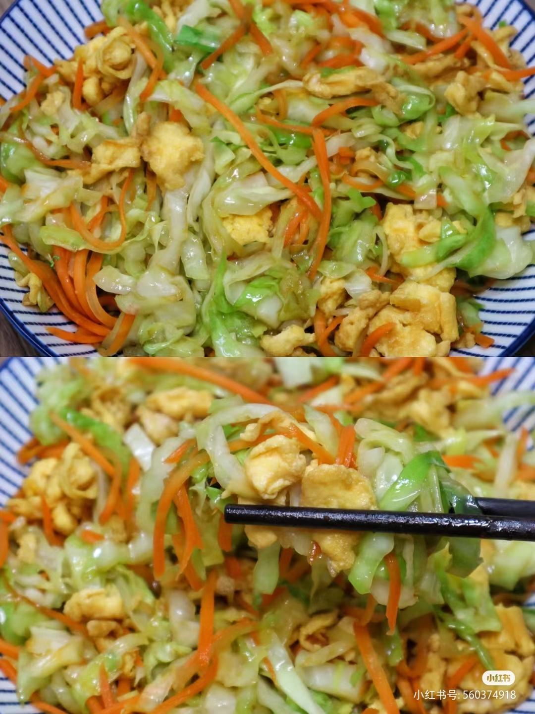 炒包菜鸡蛋胡萝卜的做法