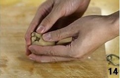 京式提浆月饼的做法 步骤14